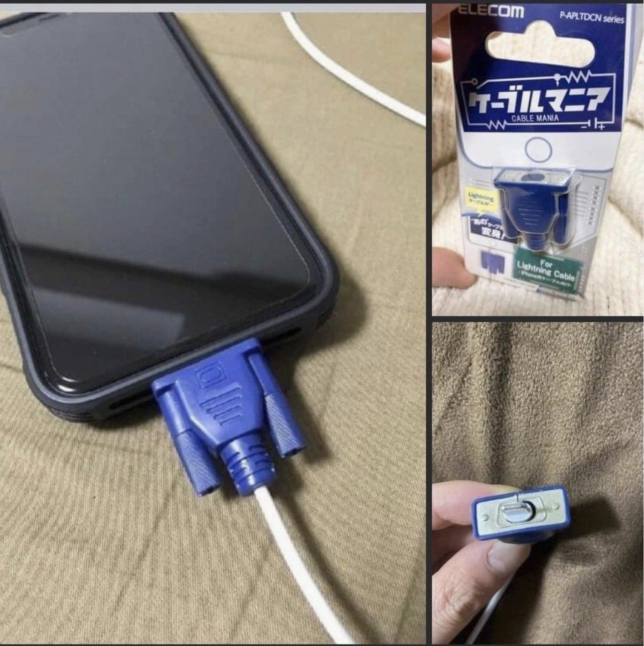 /quoccuongle/MultimodalOCR/raw/commit/3213a65d9649ad4ff8ab2ef2af986103829ec238/models/mPLUG_Owl/OwlEval/cases/1.jpg